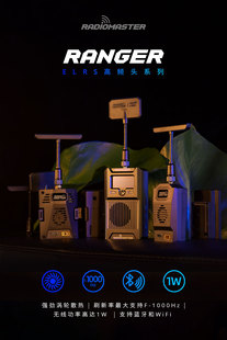 RadioMaster RANGER ELRS ���l�^ FPV�h�� ��Խ�C�b����16S�m��