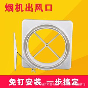 ����ֹ���y  ����ʮ���L�� �����L�� ���B���L��