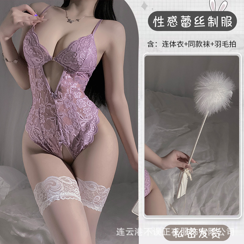 보라색 + 어울리는 양말 + 깃털
