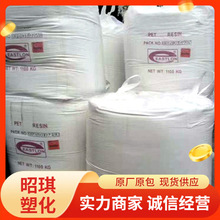 PET �h���Ϻ� -PET CB-651S/�h���Ϻ�͸�� ʳƷ���߹�� ����ƿ