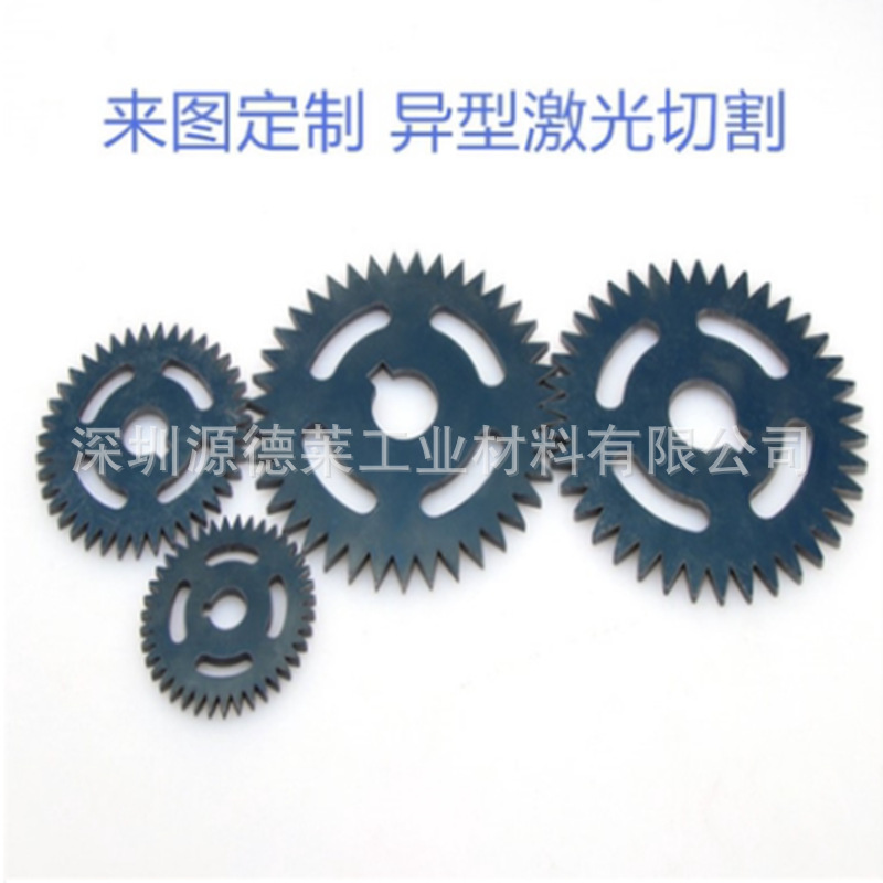 圆形金属垫圈65Mn平垫片 长方形U型调整插片高弹性耐磨弹簧钢垫片