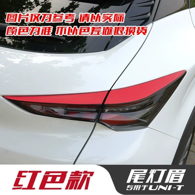 film application on the daytime running lights, and Lamp eyebrow - bright-red-taillight-eyebrow-film-one-pair-for-one-car-with-a-glossy-finish