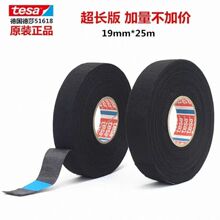 ��ɯtesa51618��܇�����q���z����ĥ�z���l�әC�}��·�����͸ߜ�