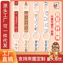 ��ͯˮ��������yб�汣�ر��VȪˮ���ƿˮ��ˮƿ���K����һͨ��