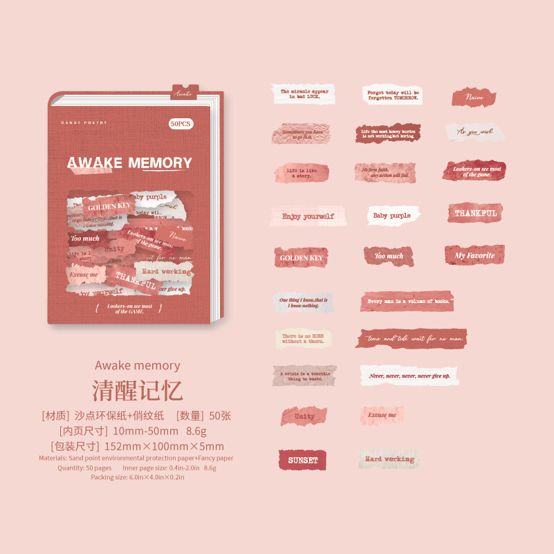 Bolsa de pegatinas inglesas de poesía de azúcar serie de patrón de corazón fragmentario decoración de material de fondo especial bolsa de pegatinas de película de corte