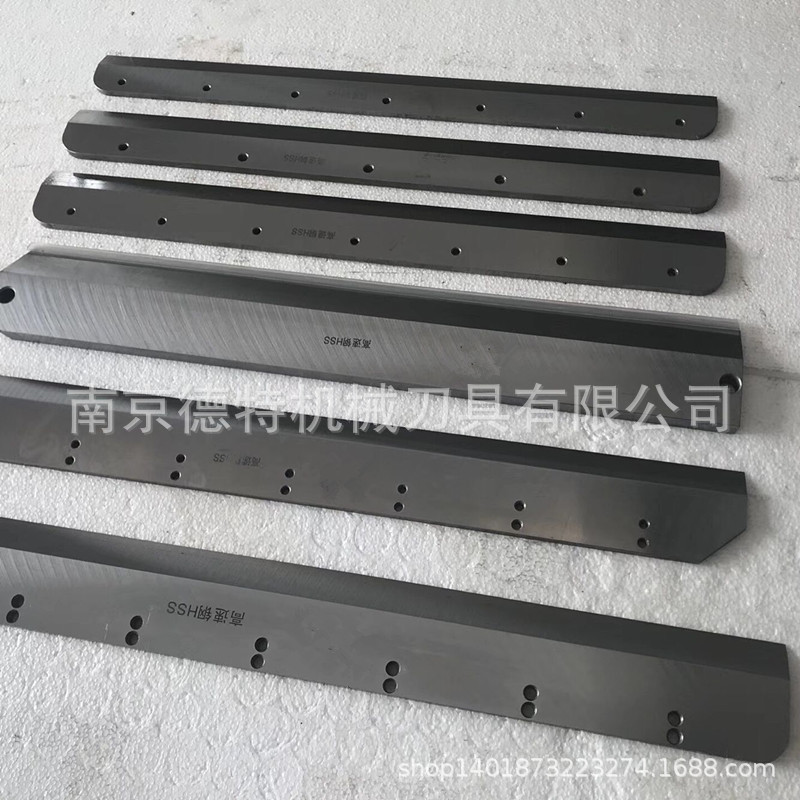 切纸机刀片印刷厂切书三面刀胶合板裁切刀片电路板分切刀片非标件