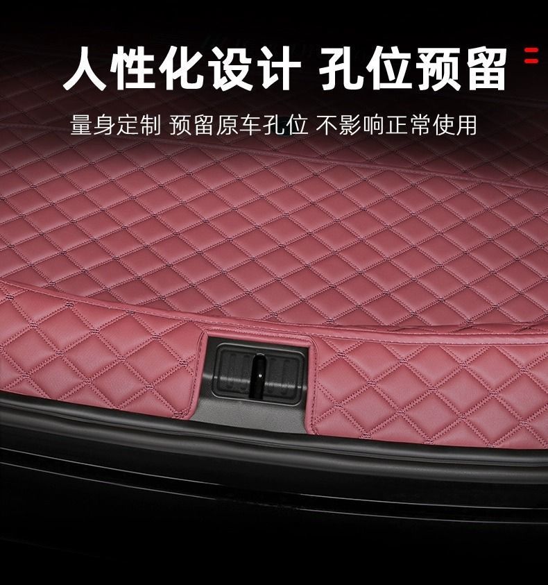 For Chery Jietu X90PLUS Trunk Mat X90 Zilong 24 Seven 23 Tail Mat Auto Supplies New