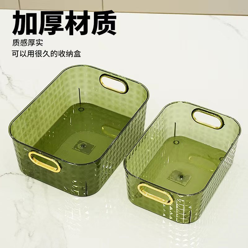 亚克力收纳盒茶几钻纹梳妆台收纳盒面膜护肤化妆品面膜透明收纳盒|undefined