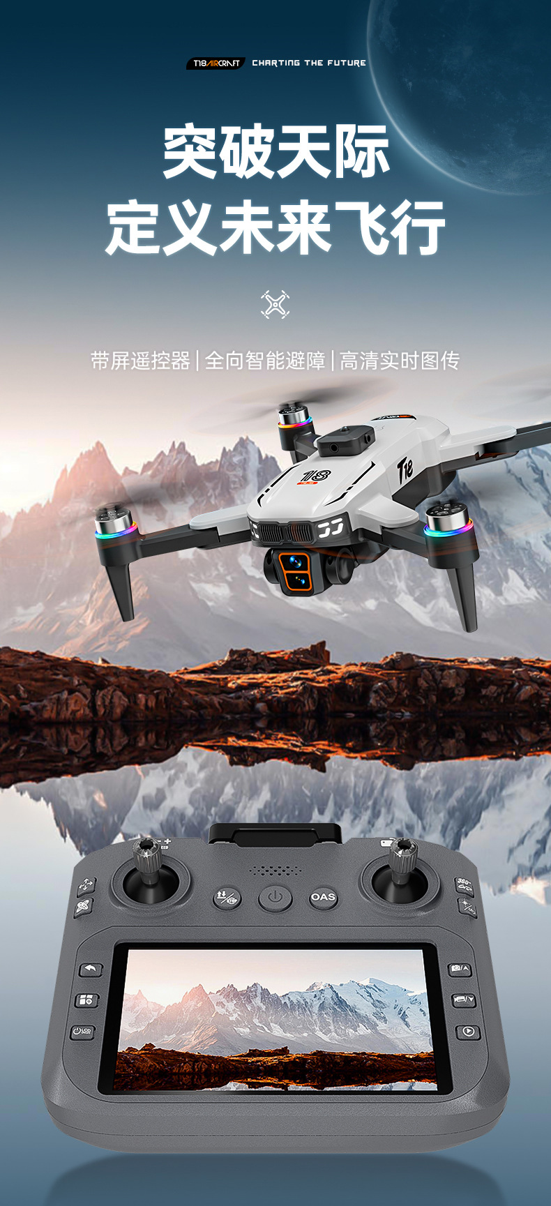详情页_01.jpg