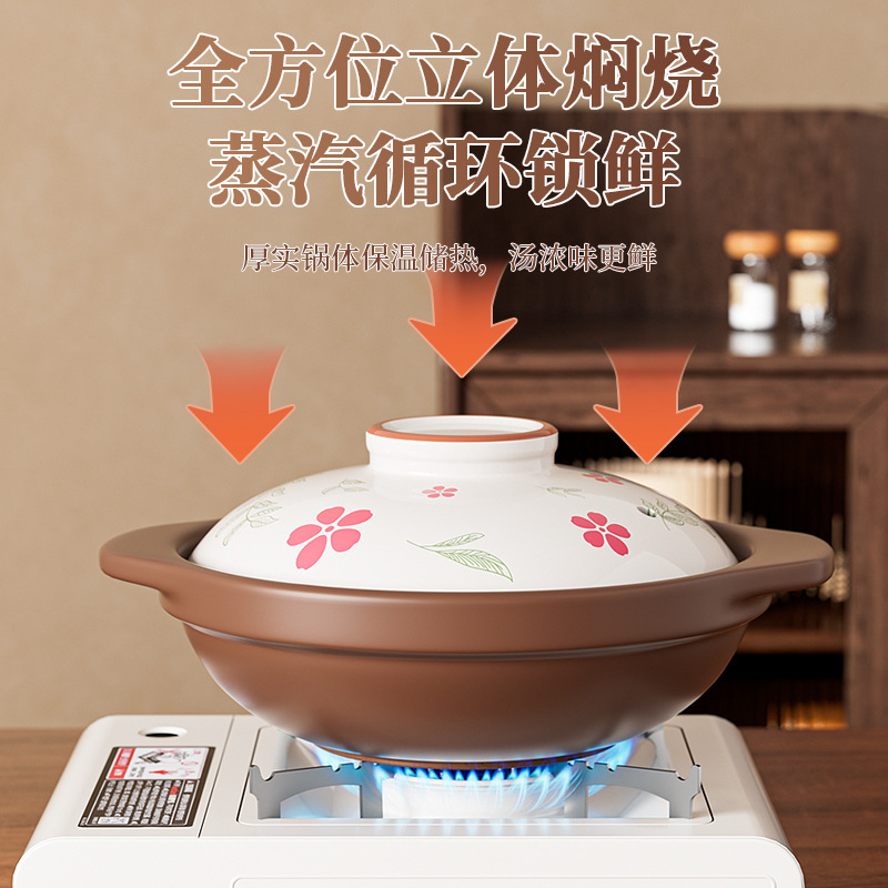 浅口土鍋、高温耐性、乾燥焼けても割れない、陶器土鍋、乾鍋、小型土鍋、ガスコンロ専用|undefined