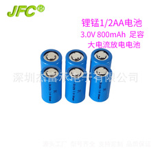 1/2AAiɳ늳 14250 3V 800MAH TPMS늳 ˮ늳