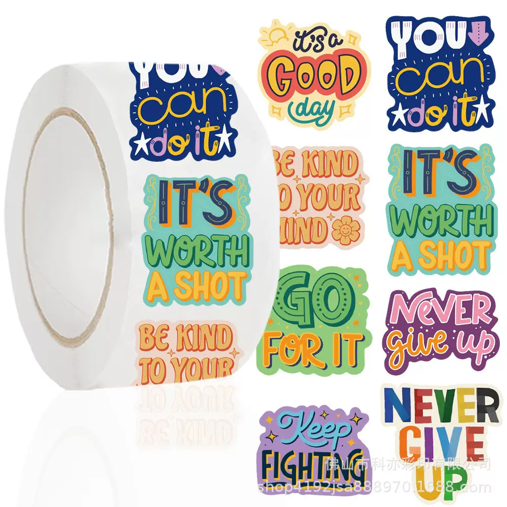 卷卷贴亚马逊胶带励志英文短语贴手帐素材信封封口贴纸礼物