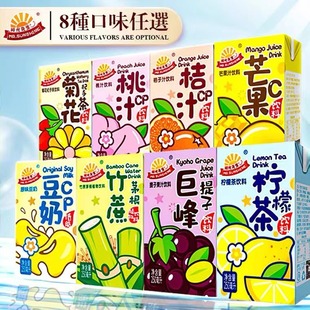 ꖹ����� ������� ���ʲ� ����֭ ������� 250ml*24ƿ/��