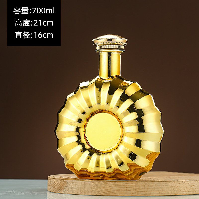 高颜值玻璃酒瓶500ml洋酒瓶700ml红酒瓶威士忌白兰地750ml空酒瓶|undefined