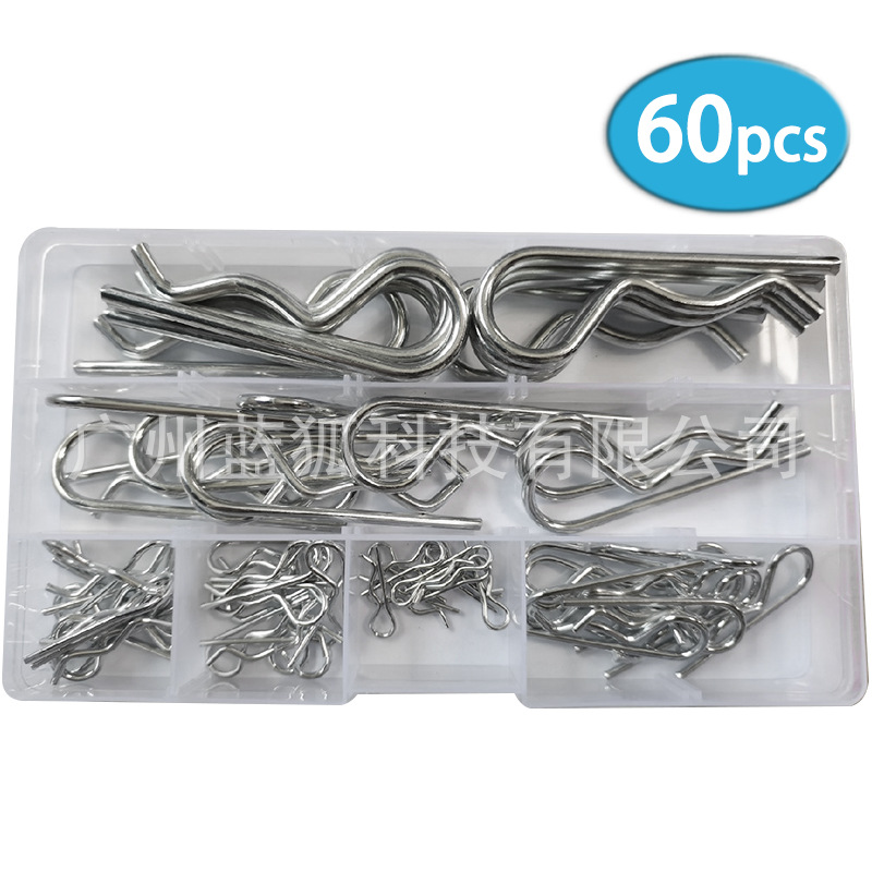 60pcs/100PCS盒装镀锌R型开口销组合 开口弹簧挂钩R型开口销组合