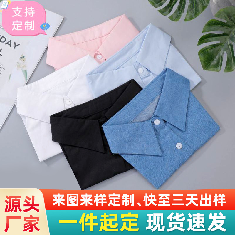 Korean Style Versatile Fake Collar for Women, Cotton Shirt Fake Collar, Decorative White Collar Korean Style Versatile Fake Collar for Women, Cotton Shirt Fake Collar, Decorative White Collar