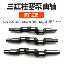 ����������21/22/26/28/30/40/45/60/80/90/120�ʹ�ș����� ���S