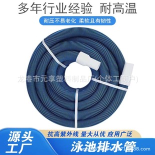 �S��ֱ�N�pɫӾ�����m�܃ȏ�38mm�⏽47mm�ݼy���Iͨ�����m��