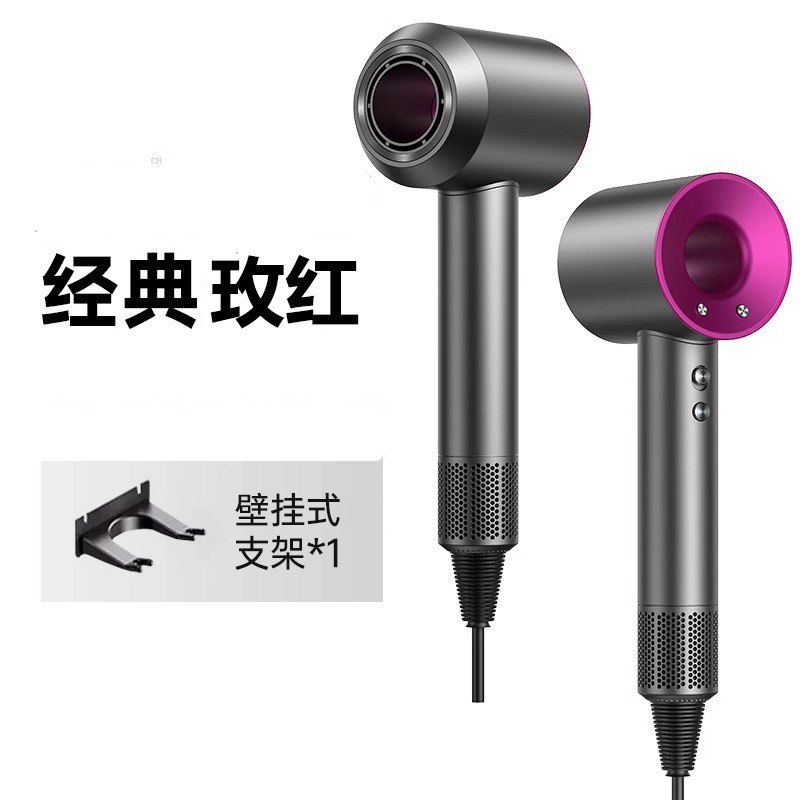華強北モルセントップ高速ヘアドライヤーヘアサロン家庭用ハイパワーマイナスイオンブレードレス中空ヘアドライヤー|undefined