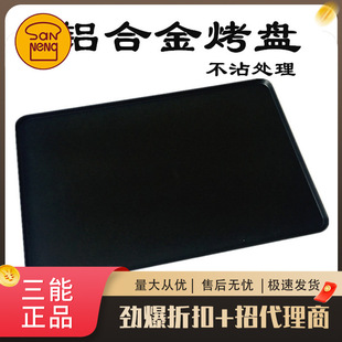 �������ÿ��P60*40CM�X�Ͻ�_����sƽ�P ӲĤ�_�׿��P1565