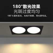 ✅双头筒灯双孔嵌入式长方形简灯客厅过道玄关天花led射灯斗