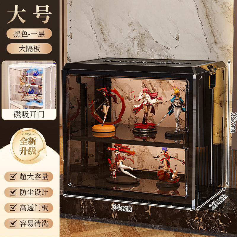 大型レゴディスプレイボックスキャビネットブラインドボックス手作りアクリル家庭用おもちゃの装飾品モデル防塵透明収納ボックス|undefined