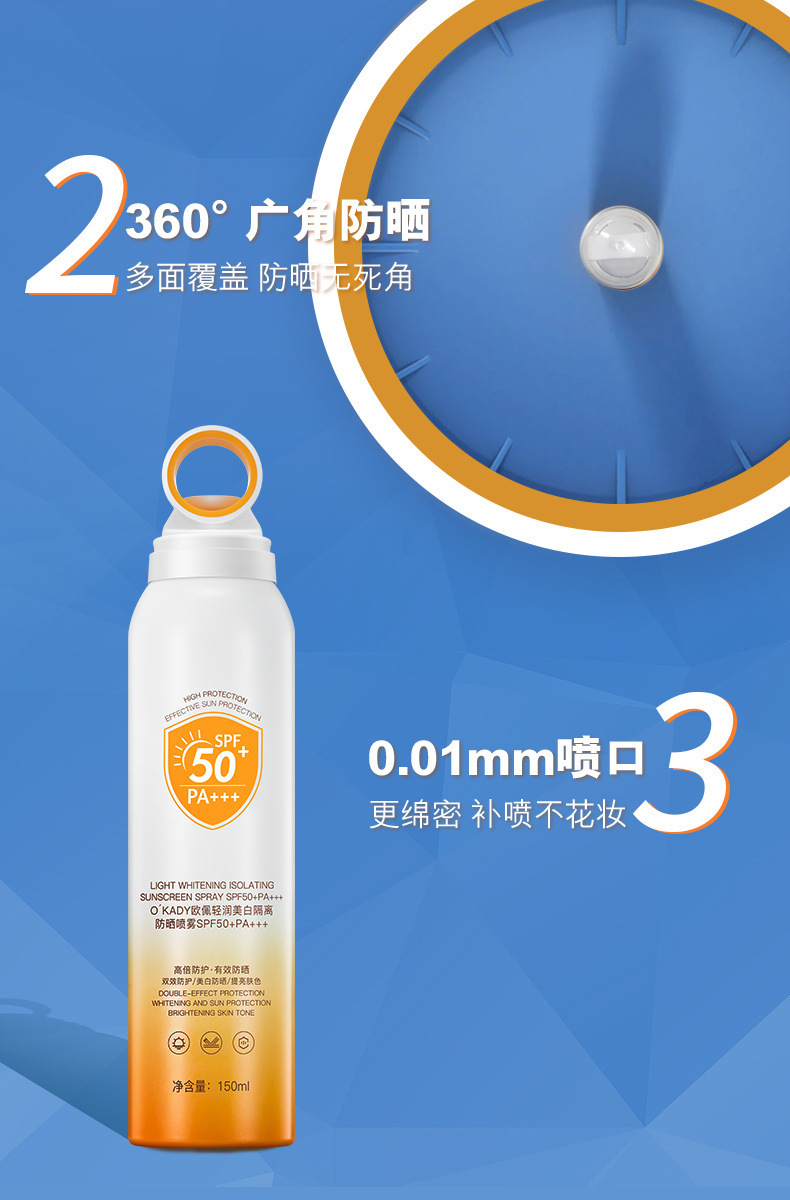 70836b9f-6c64-4f5e-9143-959ef8e9e43f.jpe