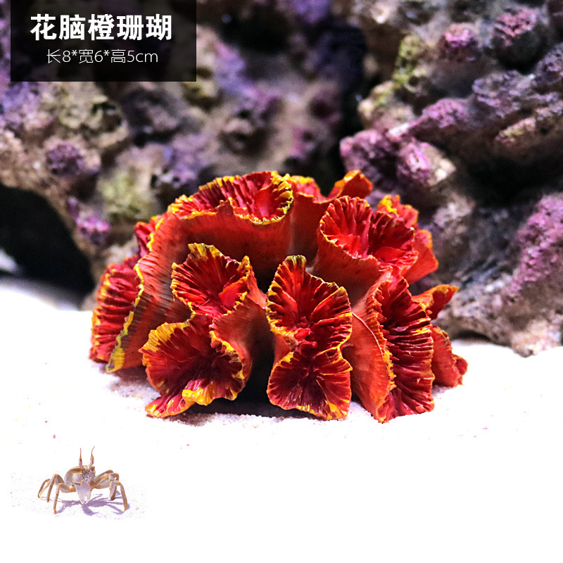 Pecera Simulación Paquete de paisajismo de arrecife de coral falso Acuario Concha Aqua Paisaje acuático Decoración de plantas acuáticas Combinación de casa de evitación