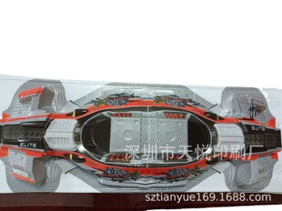 ��ɫ��Ƭ��λ����܇�� �zӡ�u׃ɫpvc pc pp������߶�λ���ܳ���