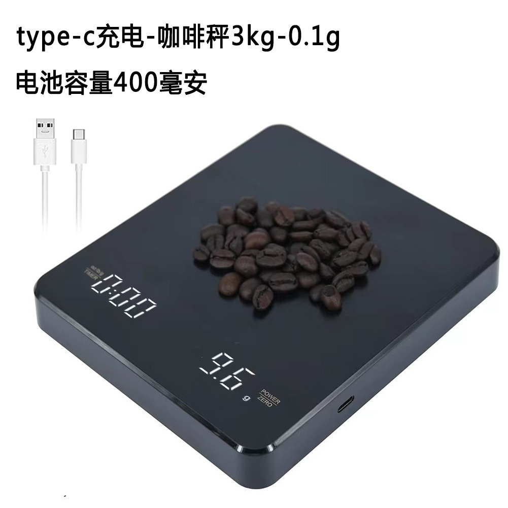 Coffee Scale 3kg Charging Electronic Kitchen Scale Precise 0.1g LED Screen Italian Timing Bench Scale Home Smart