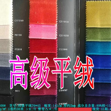 ƽ�q��76*43�󿗲����b��������Ҽ������|ܛܛ���b���