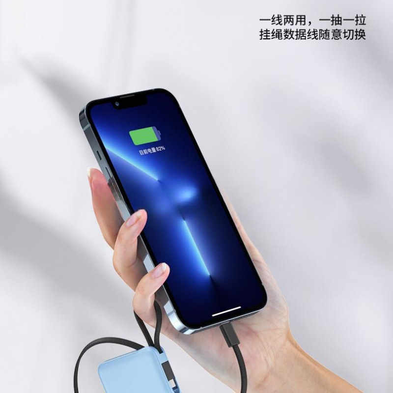 携帯で飛行機に乗ることができます。超小型の充電宝です。|undefined