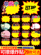 ��ը�N �ɲ����¿��˃r�Ƴ��Ѓr��˺�ˮ���r����չʾ���@��