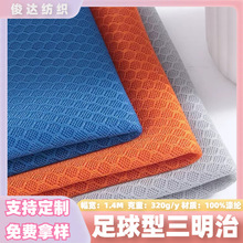 �F؛���������������ξW��͸�����Ϸ䳲3D���|���Ь����1������