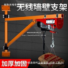 ΢��늄Ӻ��J220V���C�������D֧�ܼ��������CС���������Z���ؙC