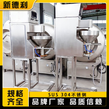 不锈钢变频猪肉丸子机全自动狮子头加工设备商用鱼丸虾丸制作机器