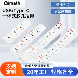 ��ͥ�̄��k���Ų�13A��ɫ�๦�ܶ��λ�����о����ò往����λ