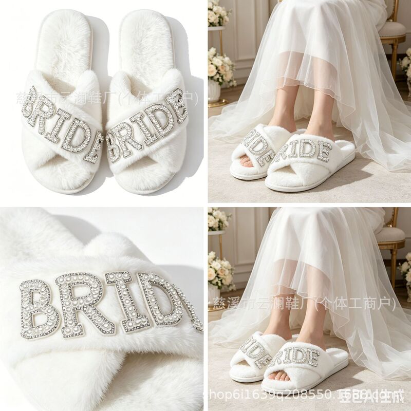 Bride Amazon Cross-Border Best-Selling Bridal Cross Plush Slippers Bachelorette Party Wedding Gift Foreign Trade Wholesale Bride Amazon Cross-Border Best-Selling Bridal Cross Plush Slippers Bachelorette Party Wedding Gift Foreign Trade Wholesale