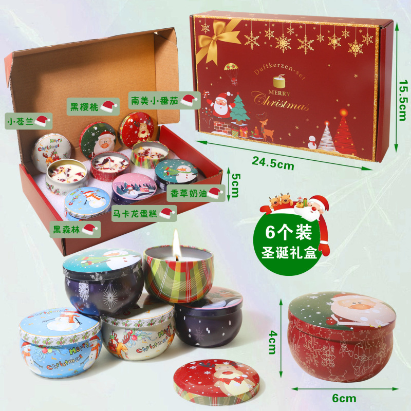 跨境圣诞创意香薰蜡烛大肚罐家用香氛生日礼物圆形小铁盒伴手礼物|undefined