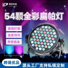 �羳54�w3w��������c�߲�Ⱦɫ����̨�����O��ȫ���طՇ�����