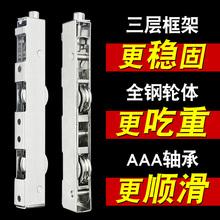 重型推拉门滑轮阳台玻璃厨房移门地滑轮不锈钢导轨道轴承长条轮子