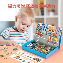 ��������ƴͼ��ͯ������������ߴ���3-6��๦�ܱ�����Ů�����