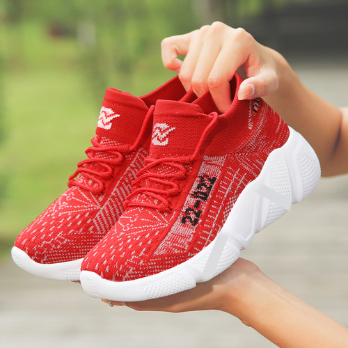 [Welfare Four Seasons New Style Free 19.9 Niu Da Dao Original Insoles] Men’s and Women’s Drag Dance Square Dance Shoes 2