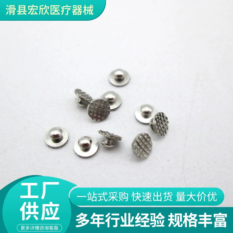 Стоматологическая боковая пряжка языка Ортодонтическая сетка боковая пряжка языка ортодонтический материал Стоматологическая коррекция Стоматологический материал