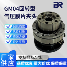 GM04�߾��Ț��ĤƬ�A�^�״ࡢ���顢��׃�ι��� ����0.005�L�ԃ�