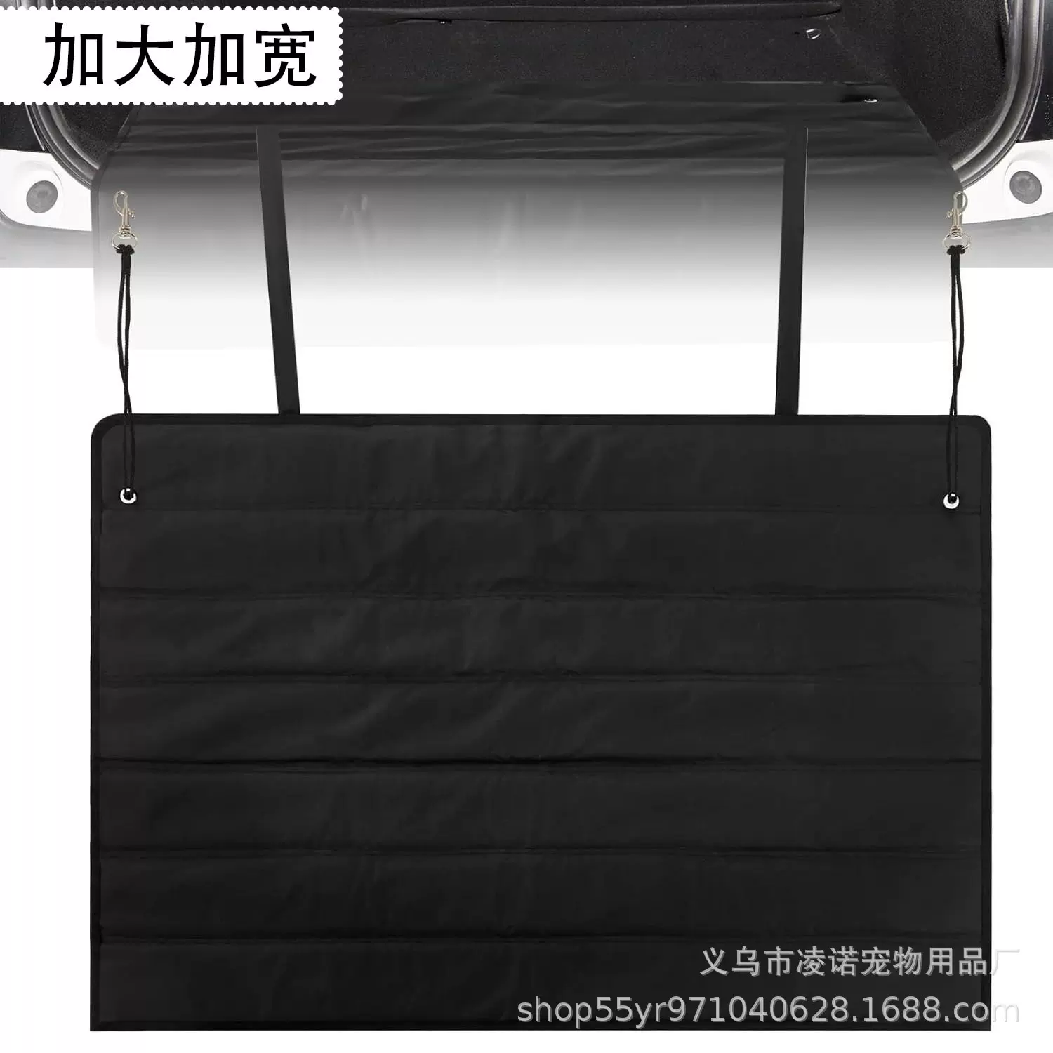 大尺寸通用汽车用品后备箱防脏垫可折叠保险杠保护垫防撞垫大号