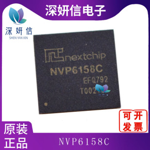 NVP6158C ���bQFN88 ȫ��ԭ�b ҕ�l��a��оƬ �������