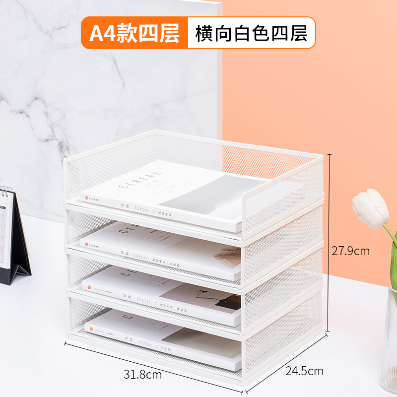 측면 메쉬가 있는 A4 유럽 수평 흰색 4층 유럽 조합 랙
