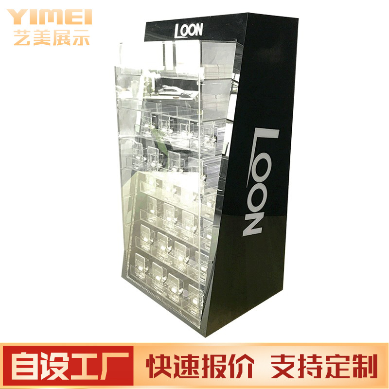 耳机3C数码配件亚克力陈列架 充电器手机数据线自动推拉展示架