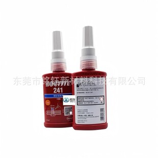 ��̩�ݼy�i���z��221 241 270SG 2400 245 246 248 268�ݼy�ݽz�z